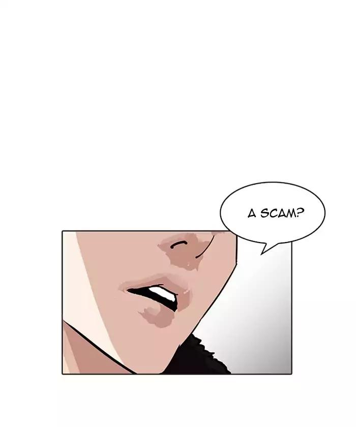 Lookism - Chapter 192 Page 106