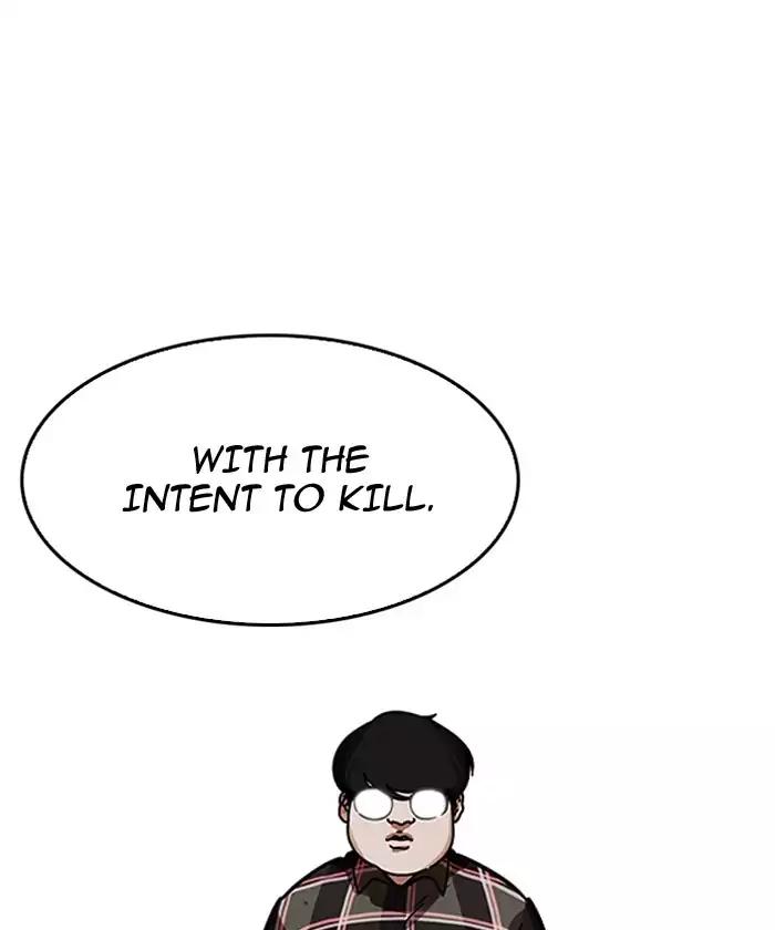 Lookism - Chapter 192 Page 124