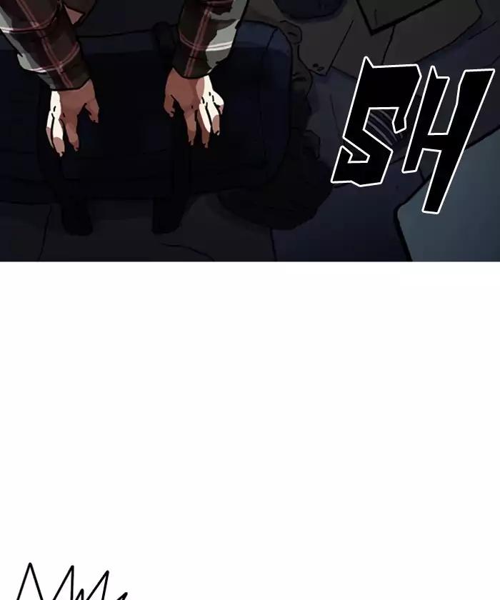Lookism - Chapter 192 Page 184