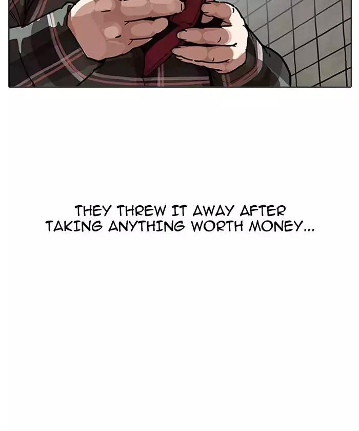 Lookism - Chapter 192 Page 21