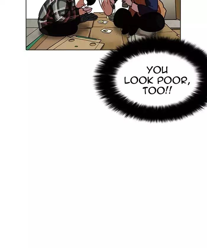 Lookism - Chapter 192 Page 36