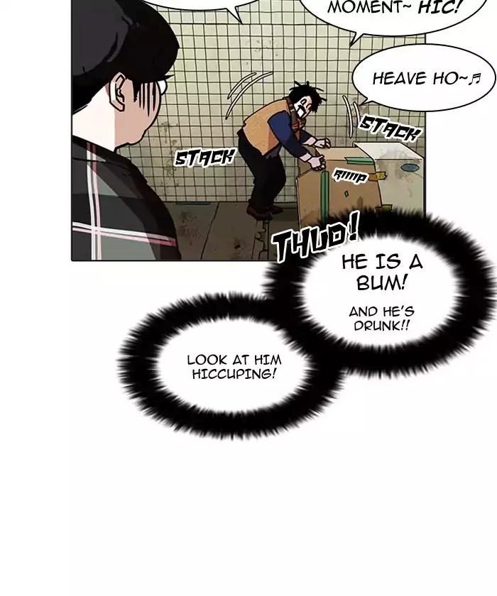 Lookism - Chapter 192 Page 44