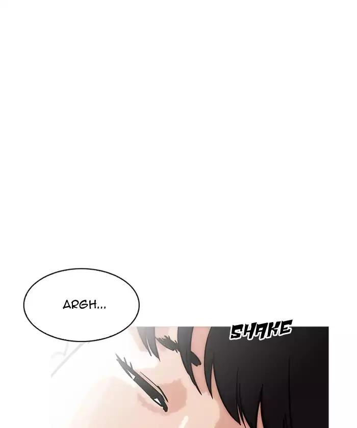 Lookism - Chapter 192 Page 47