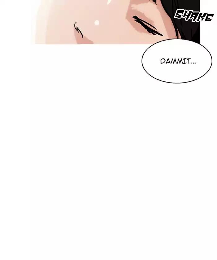 Lookism - Chapter 192 Page 48