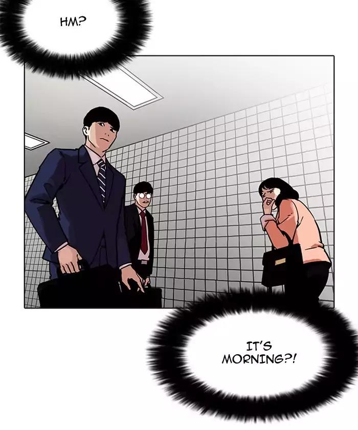 Lookism - Chapter 192 Page 52