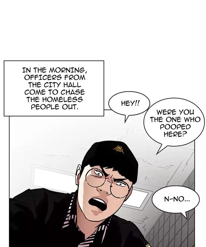 Lookism - Chapter 192 Page 57