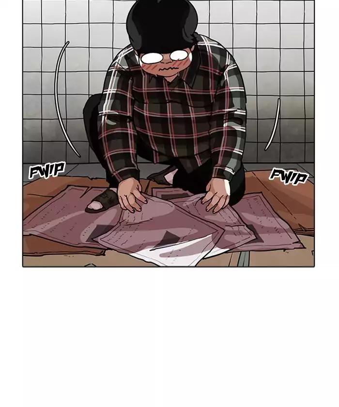 Lookism - Chapter 192 Page 61
