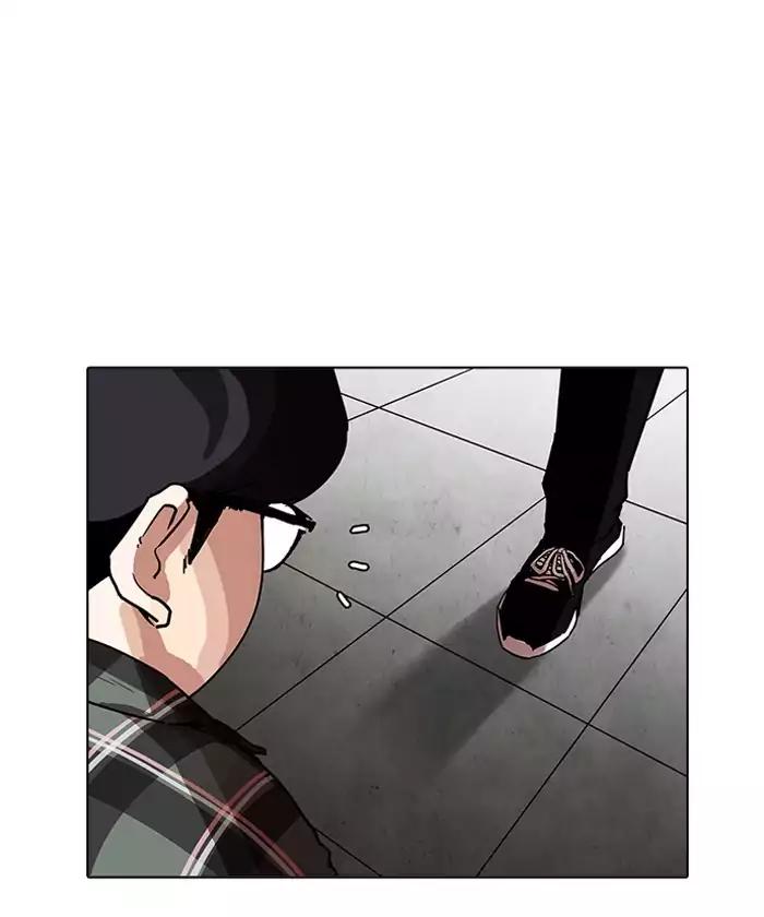 Lookism - Chapter 192 Page 62