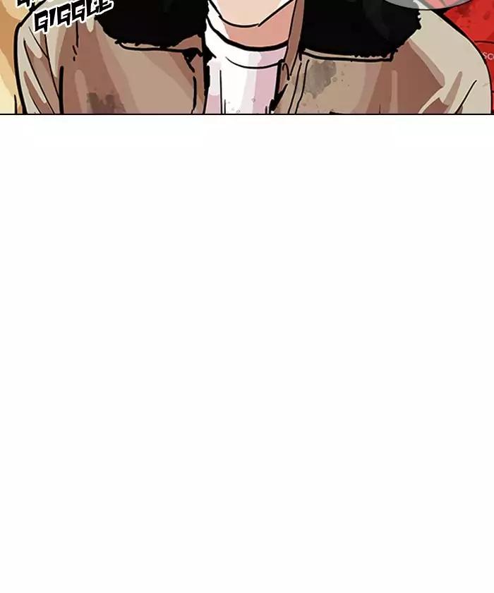 Lookism - Chapter 192 Page 67