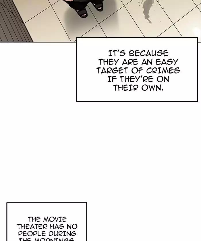 Lookism - Chapter 192 Page 72