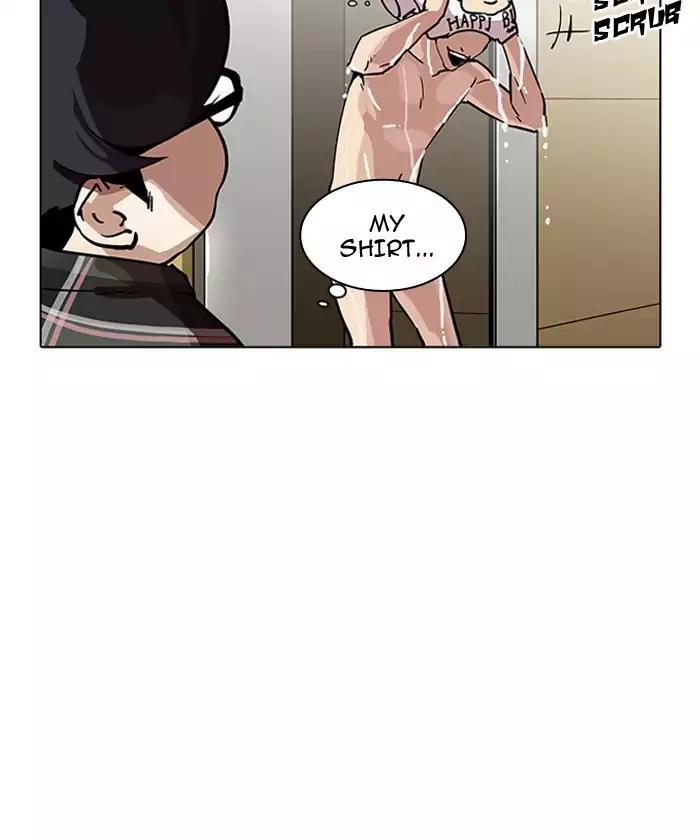 Lookism - Chapter 192 Page 78