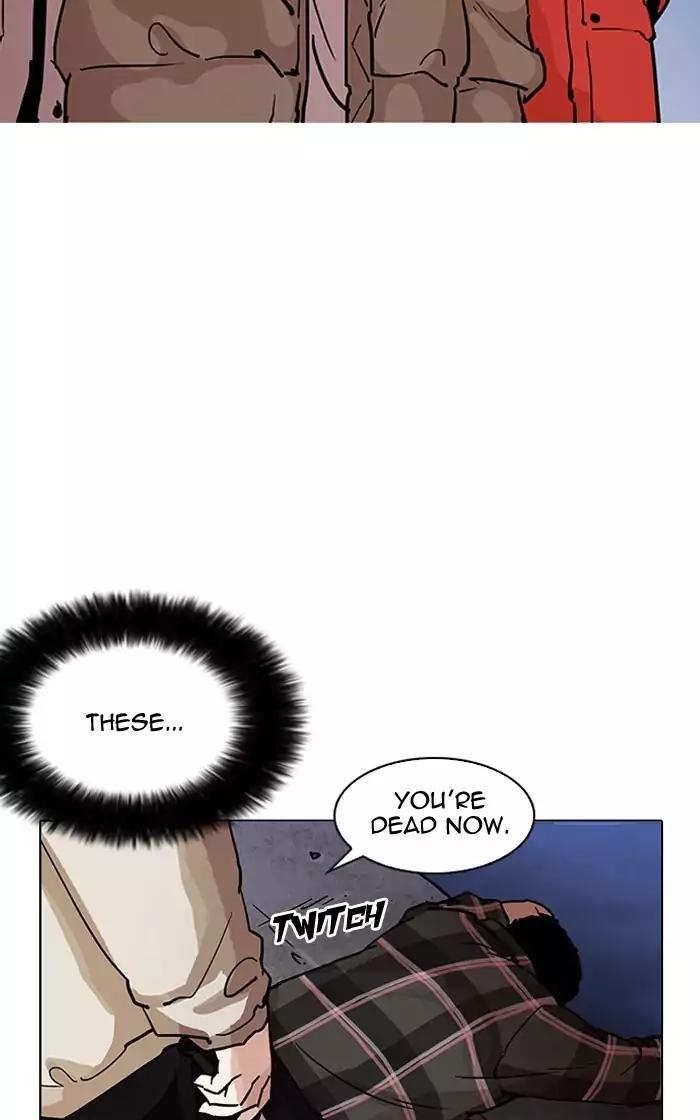 Lookism - Chapter 193 Page 129