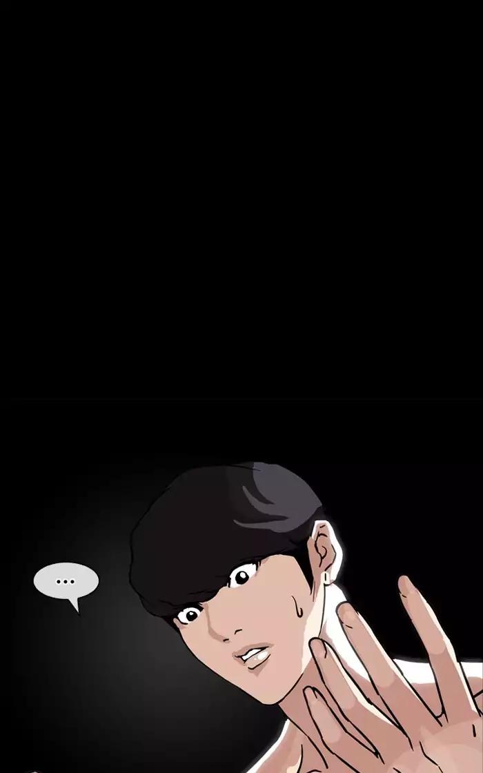 Lookism - Chapter 193 Page 144
