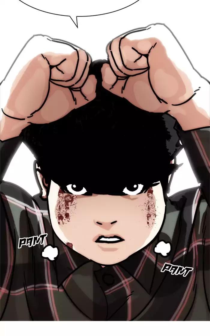 Lookism - Chapter 193 Page 182