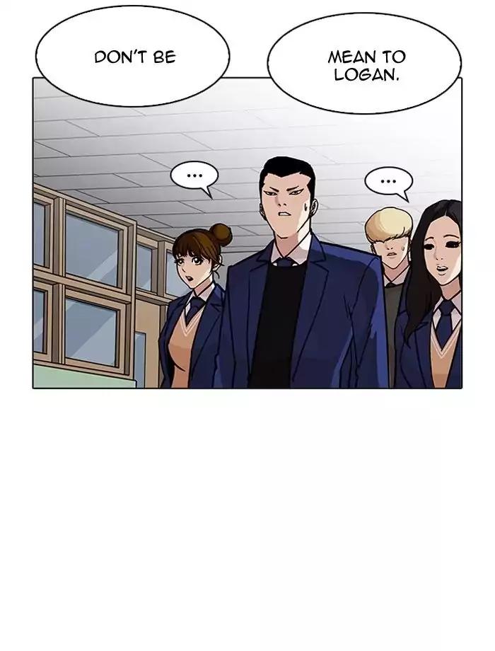 Lookism - Chapter 195 Page 38