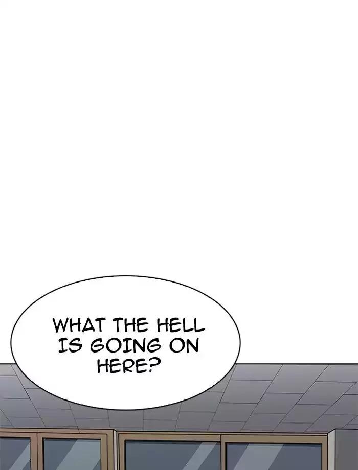 Lookism - Chapter 195 Page 40