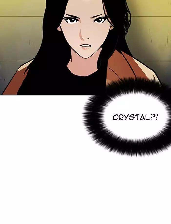 Lookism - Chapter 195 Page 98