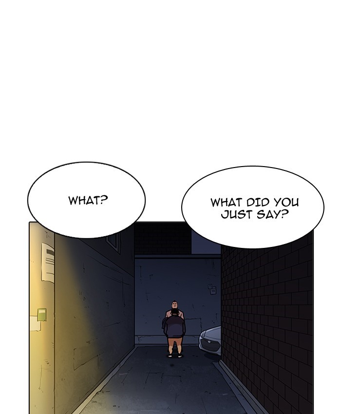 Lookism - Chapter 196 Page 14