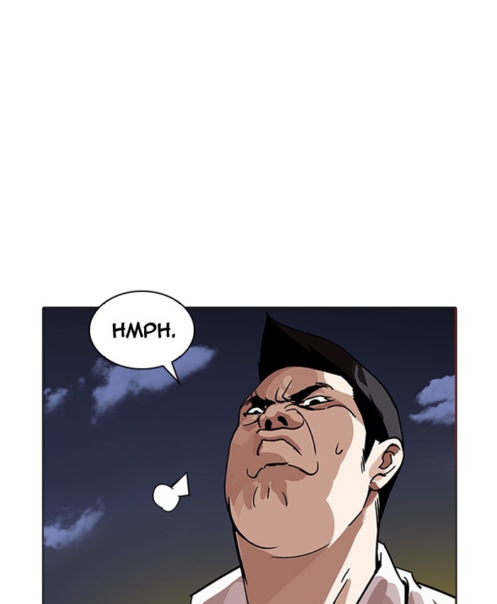 Lookism - Chapter 196 Page 148