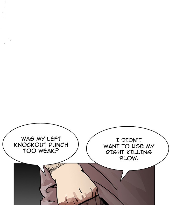 Lookism - Chapter 196 Page 157