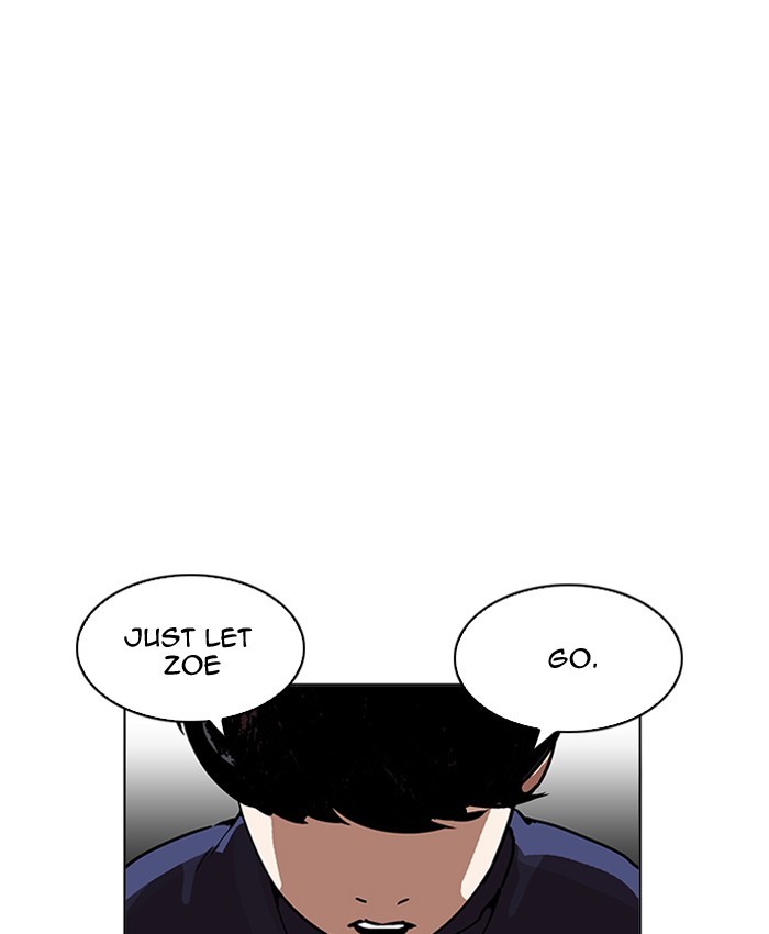 Lookism - Chapter 196 Page 19