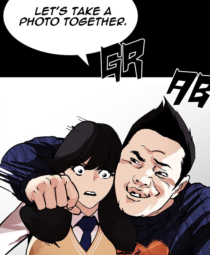 Lookism - Chapter 196 Page 65