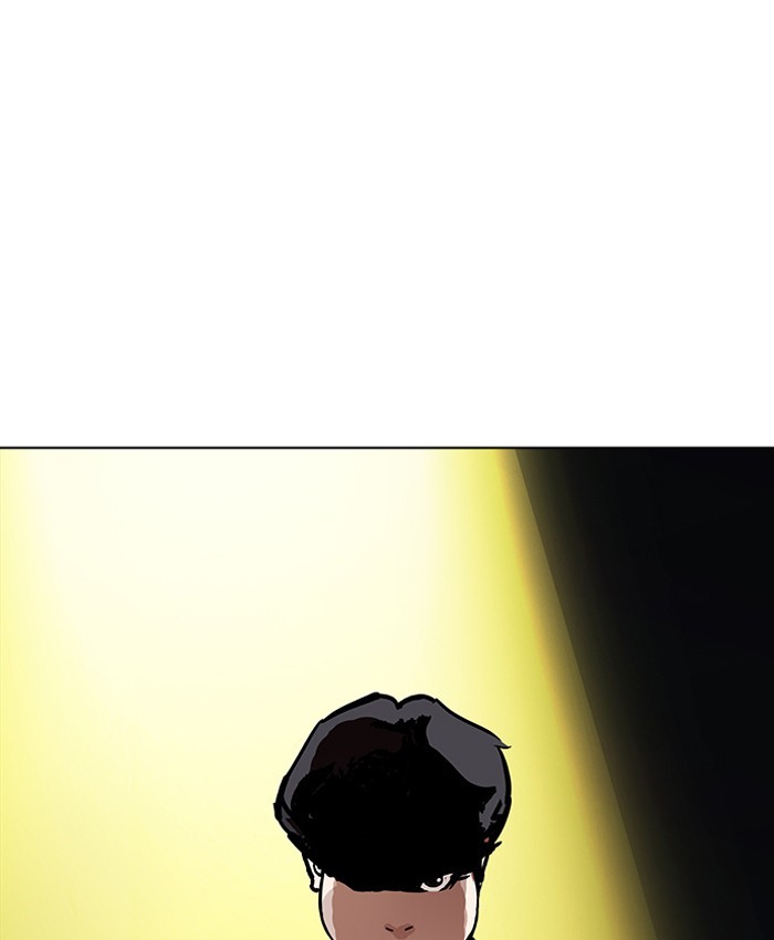 Lookism - Chapter 196 Page 8