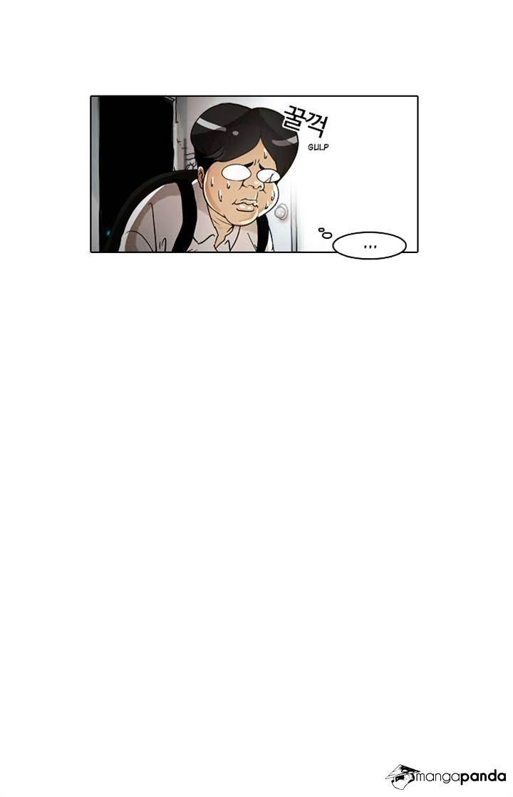 Lookism - Chapter 2 Page 14