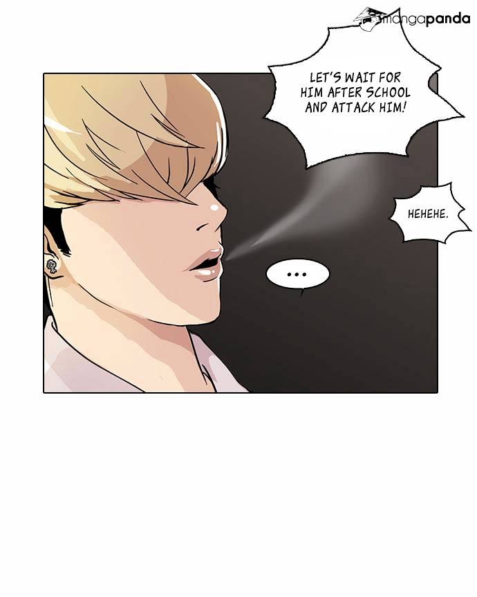 Lookism - Chapter 20 Page 11