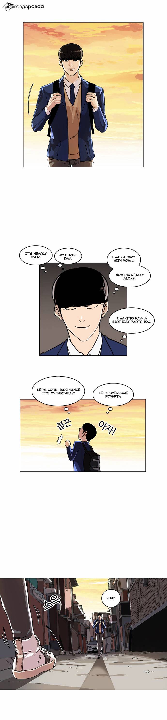 Lookism - Chapter 20 Page 13