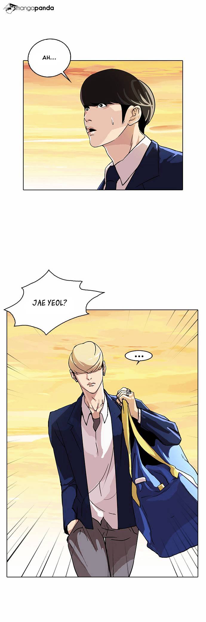 Lookism - Chapter 20 Page 14