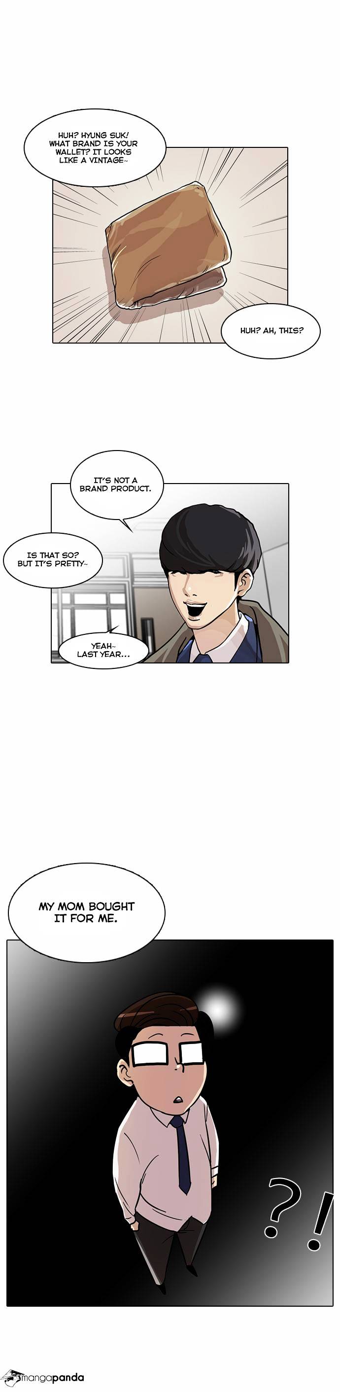 Lookism - Chapter 20 Page 31