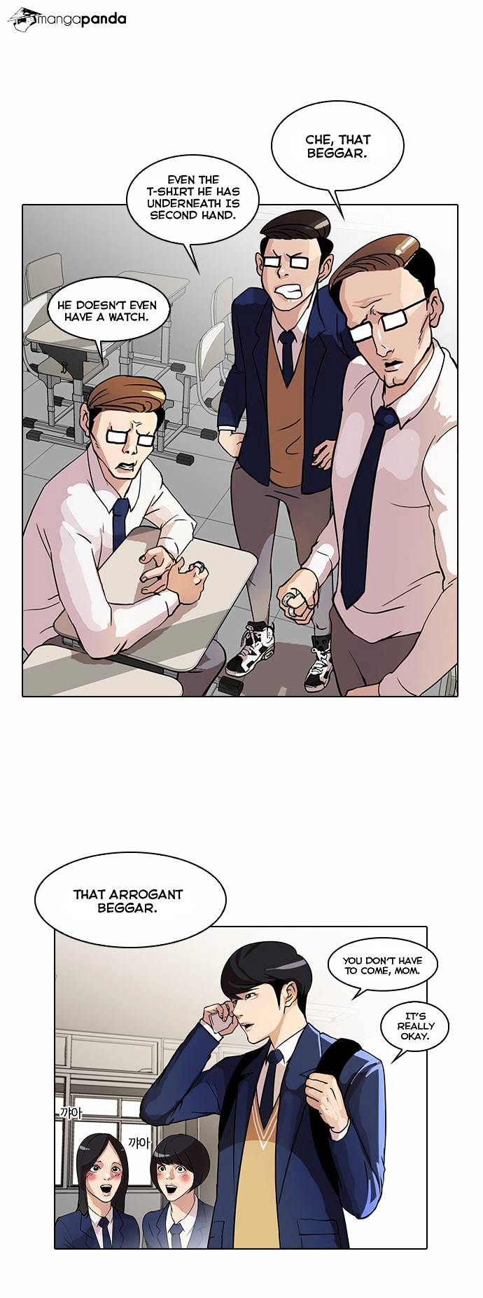 Lookism - Chapter 20 Page 4