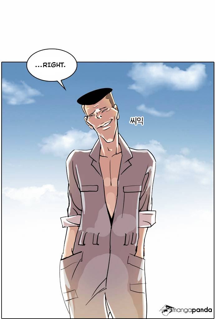 Lookism - Chapter 20 Page 9
