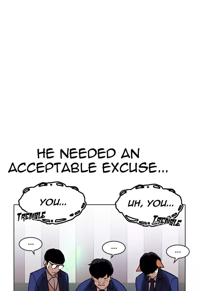 Lookism - Chapter 202 Page 116