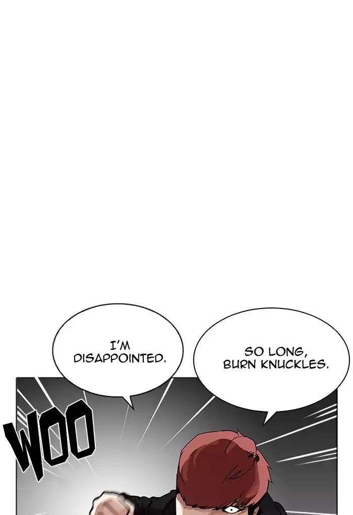 Lookism - Chapter 202 Page 12