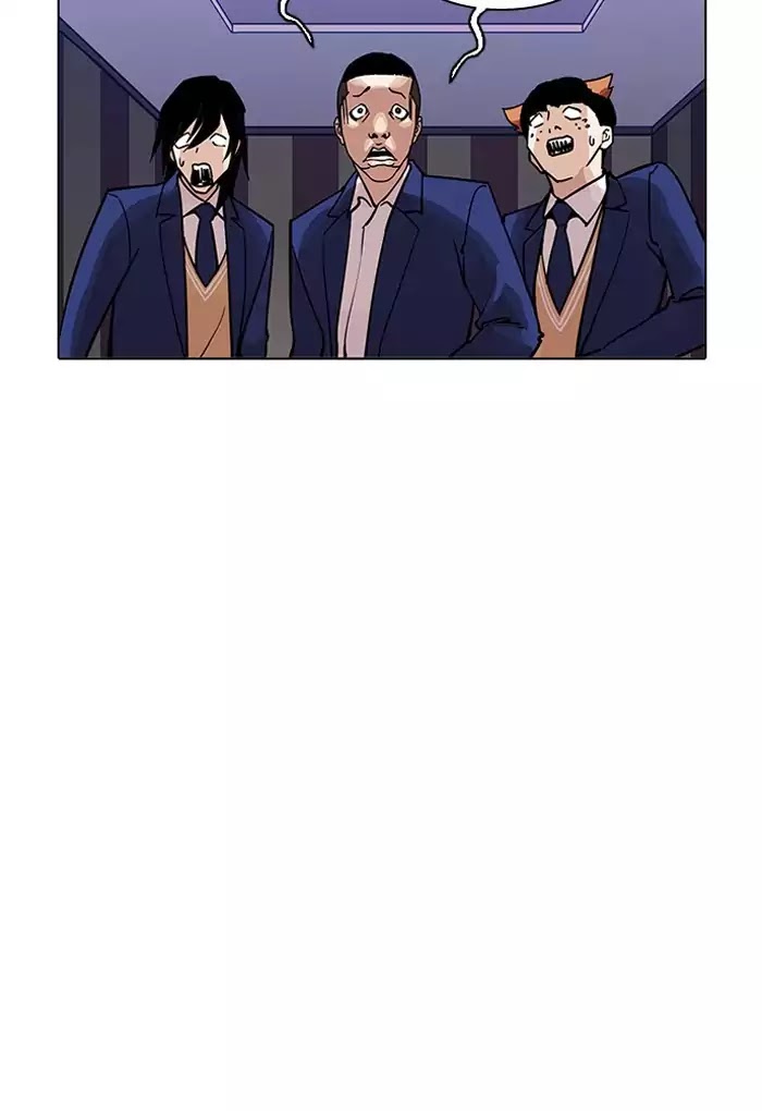 Lookism - Chapter 202 Page 24