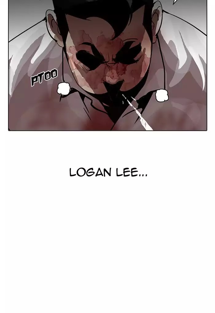 Lookism - Chapter 202 Page 28