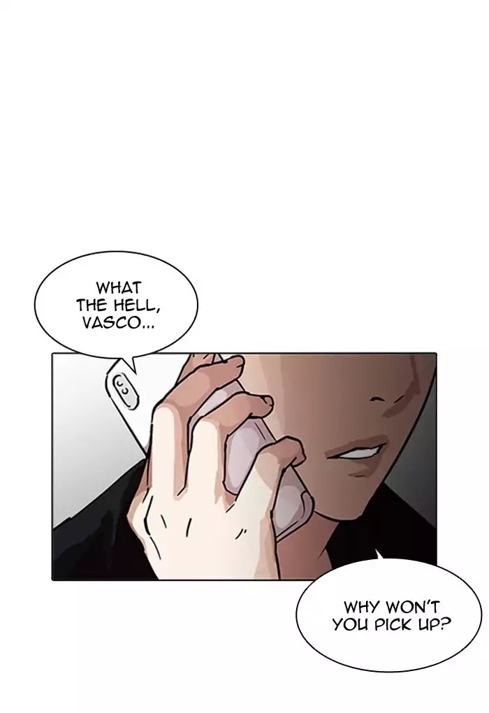 Lookism - Chapter 202 Page 4