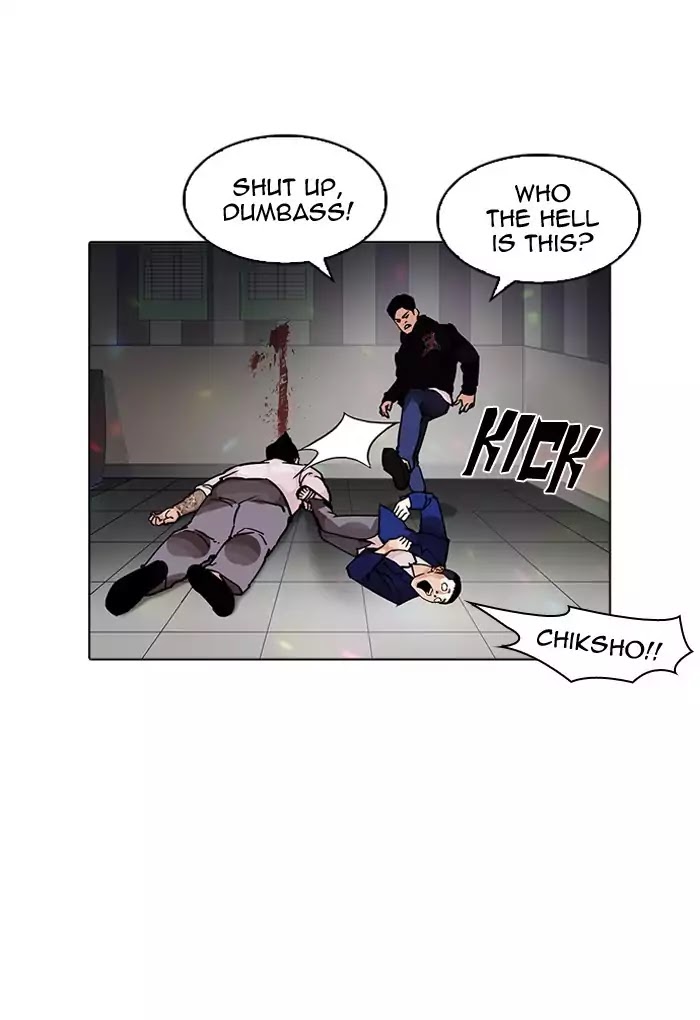 Lookism - Chapter 202 Page 62