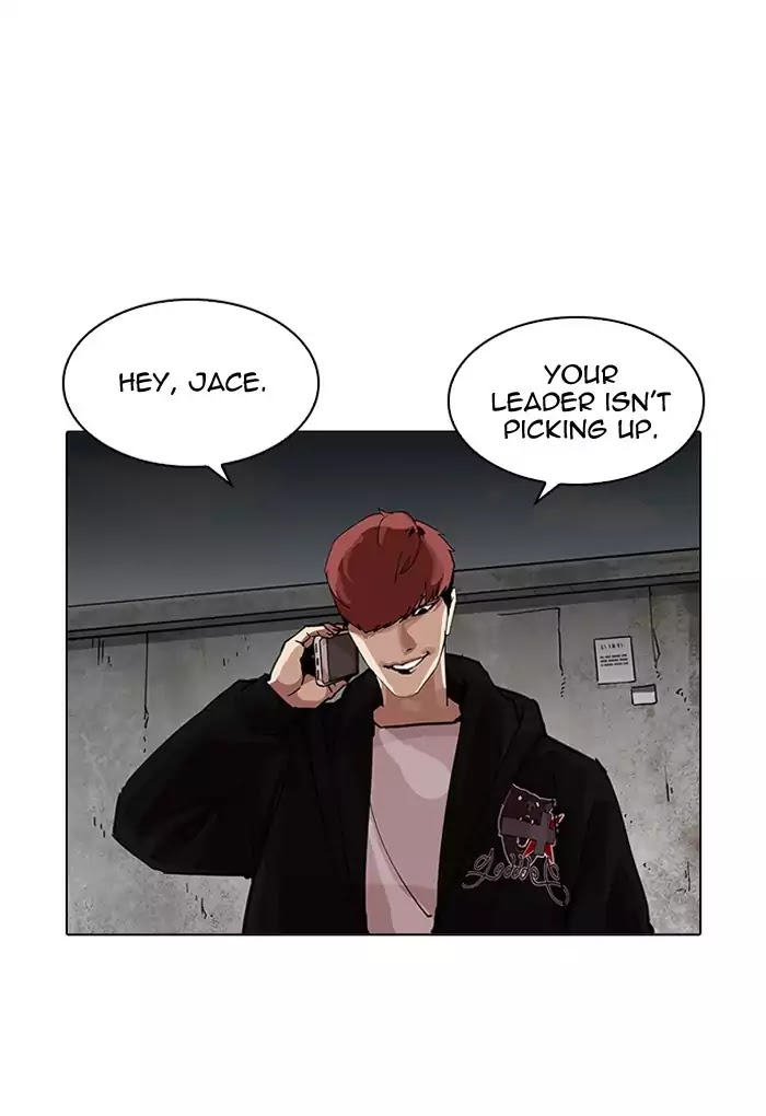 Lookism - Chapter 202 Page 8