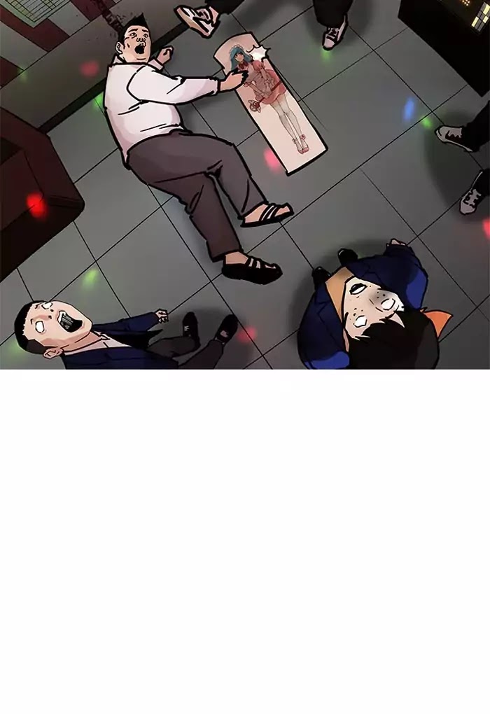 Lookism - Chapter 202 Page 82