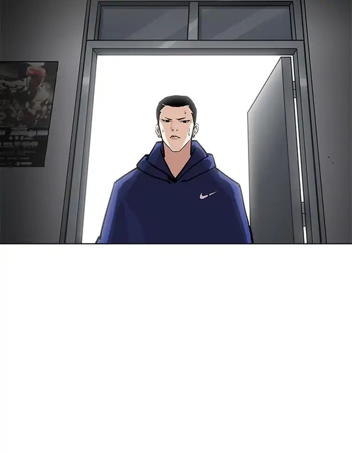 Lookism - Chapter 206 Page 121