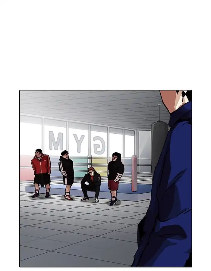 Lookism - Chapter 206 Page 122