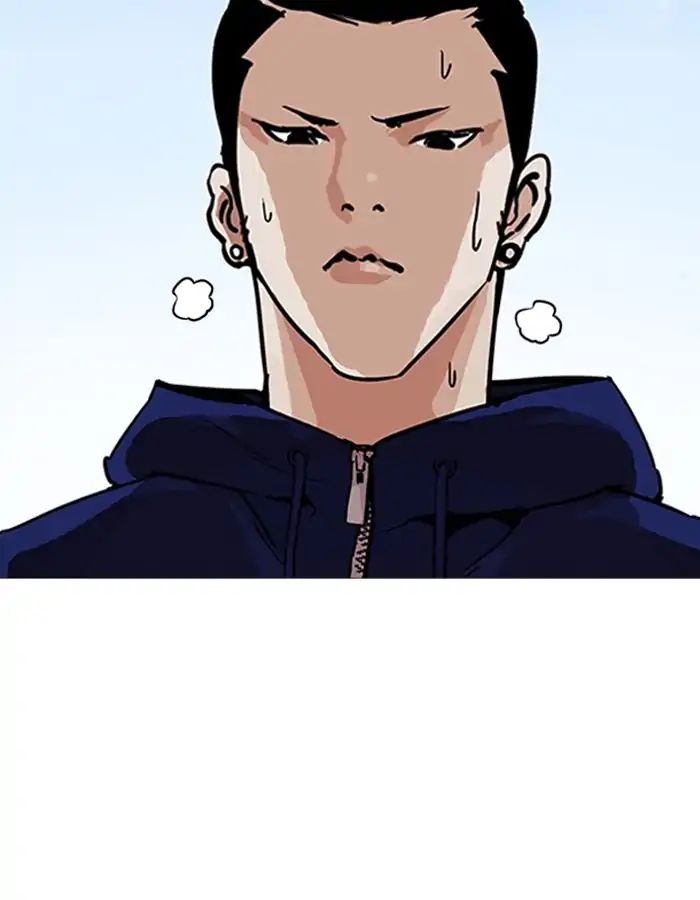 Lookism - Chapter 206 Page 126