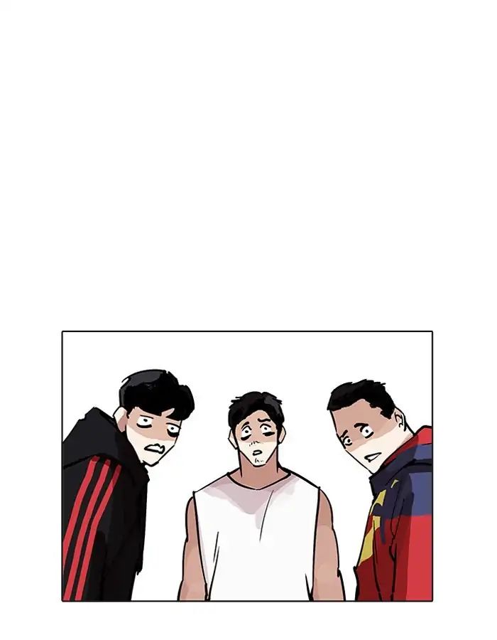 Lookism - Chapter 206 Page 141