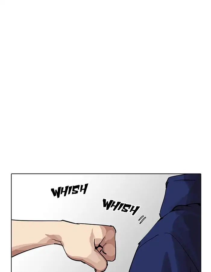Lookism - Chapter 206 Page 149