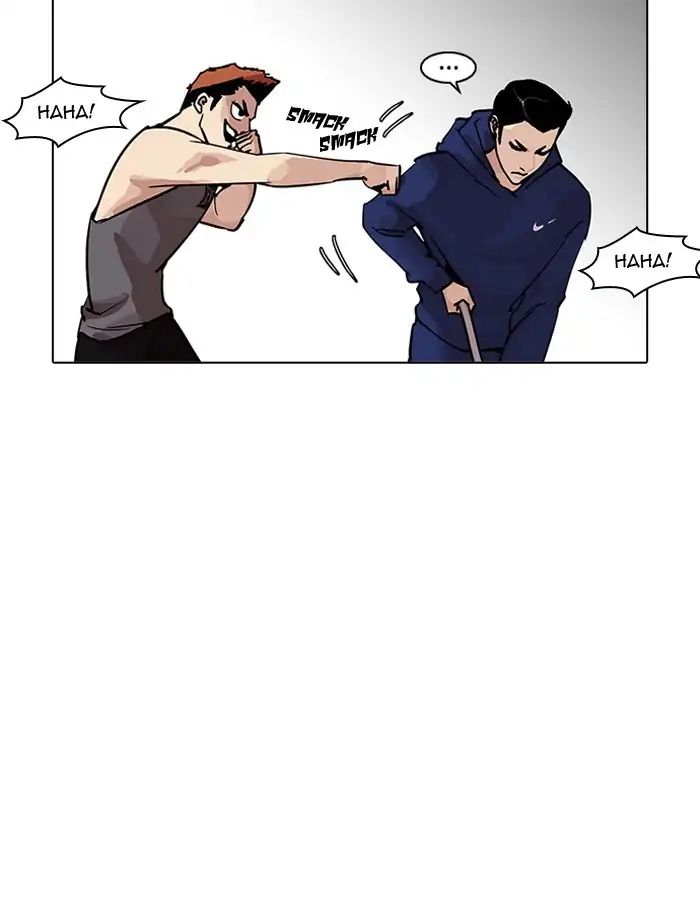 Lookism - Chapter 206 Page 151