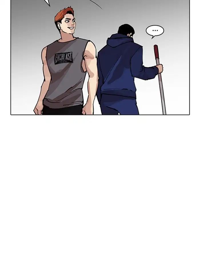 Lookism - Chapter 206 Page 158
