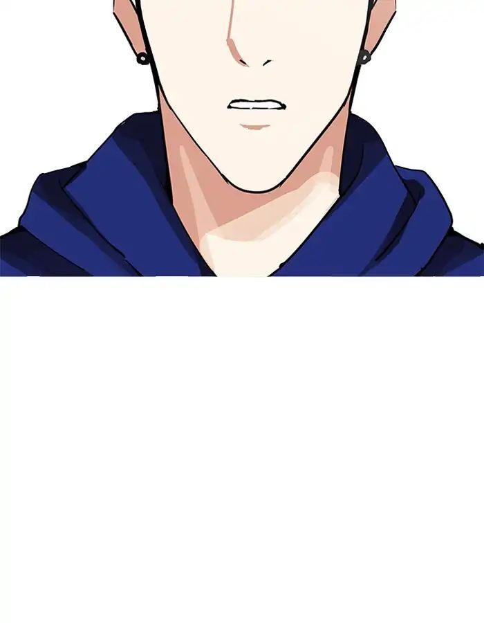 Lookism - Chapter 206 Page 165